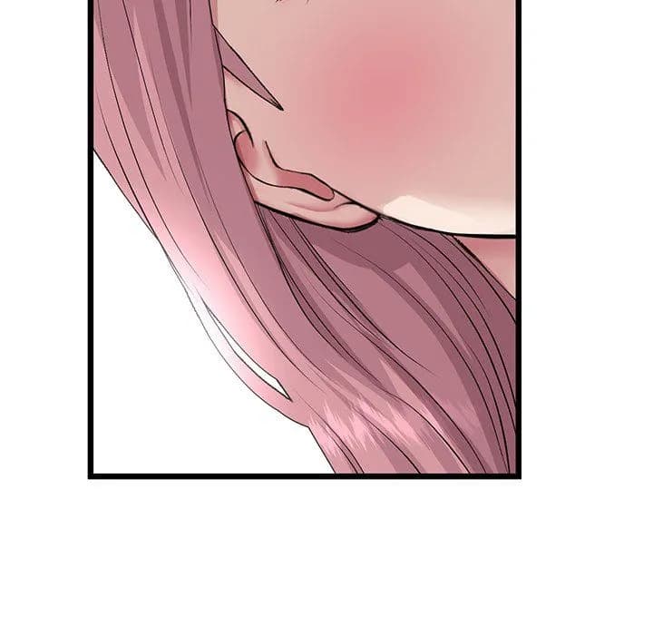 My First and Last - Chapter 63 - Page 171