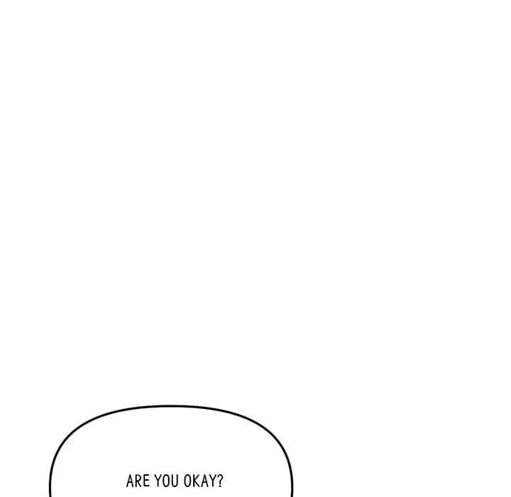 My First and Last - Chapter 64 - Page 32
