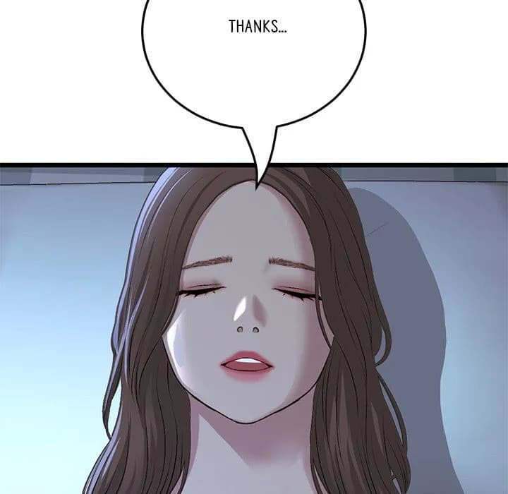 My First and Last - Chapter 64 - Page 139