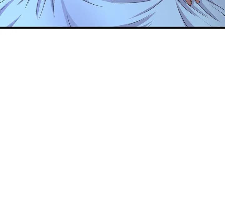 My First and Last - Chapter 64 - Page 143