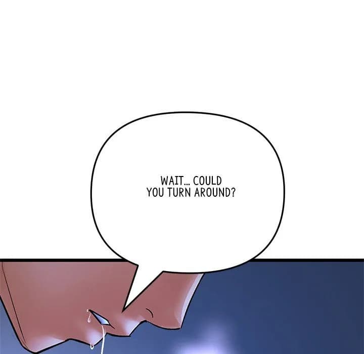 My First and Last - Chapter 65 - The End - Page 176