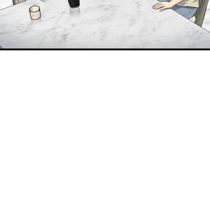 My First and Last - Chapter 65 - The End - Page 226