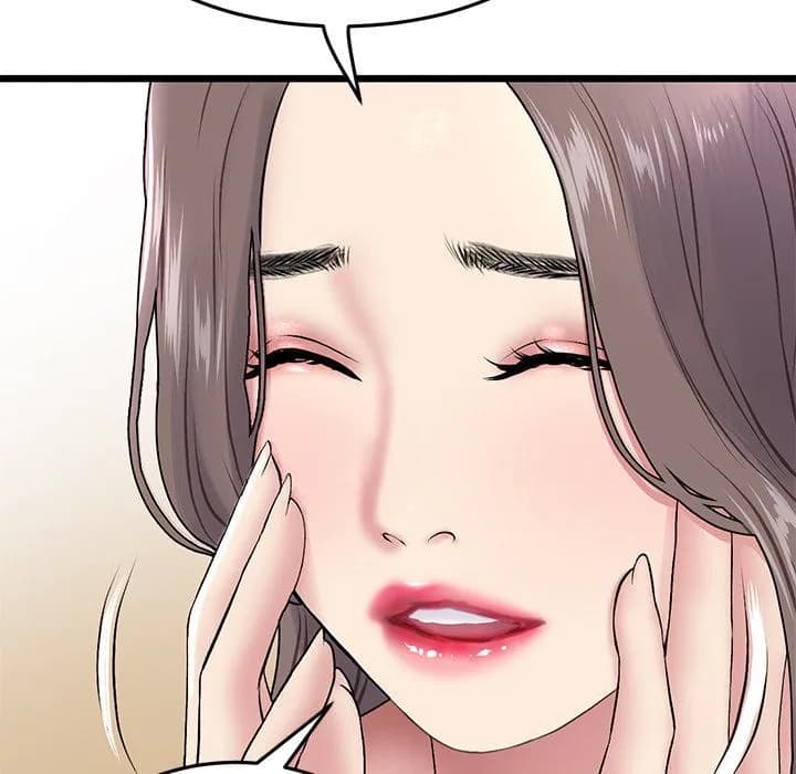 My First and Last - Chapter 7 - Page 11