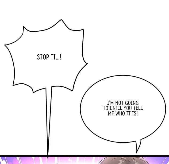 My First and Last - Chapter 7 - Page 54