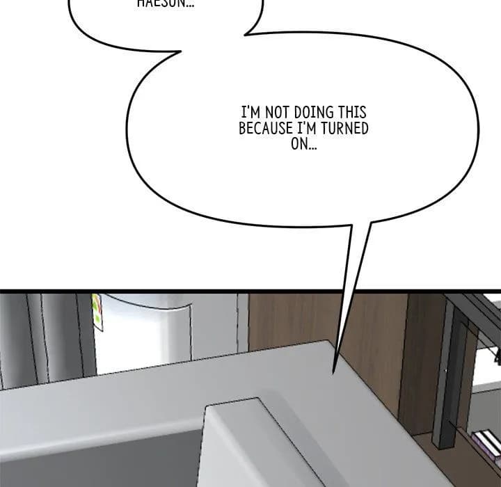My First and Last - Chapter 8 - Page 22