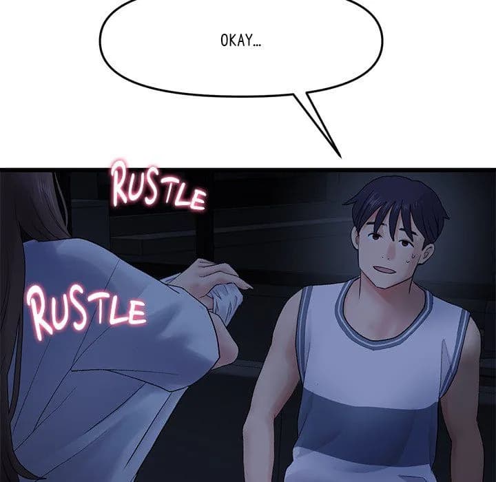 My First and Last - Chapter 8 - Page 25