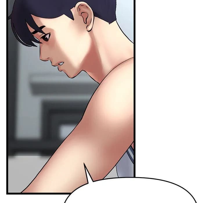 My First and Last - Chapter 8 - Page 77