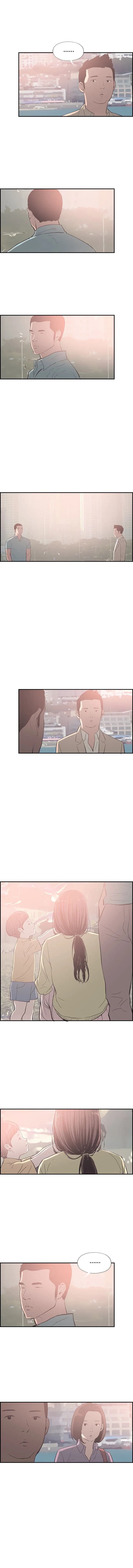 My Friend’s Girl - Chapter Epilogue - Page 4