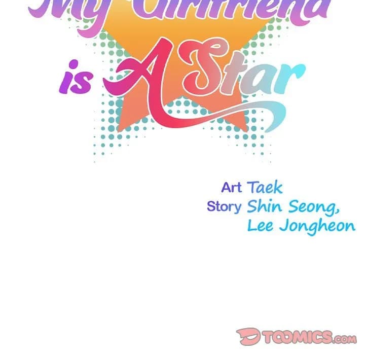 My Girlfriend is a Star - Chapter 11 - Page 26