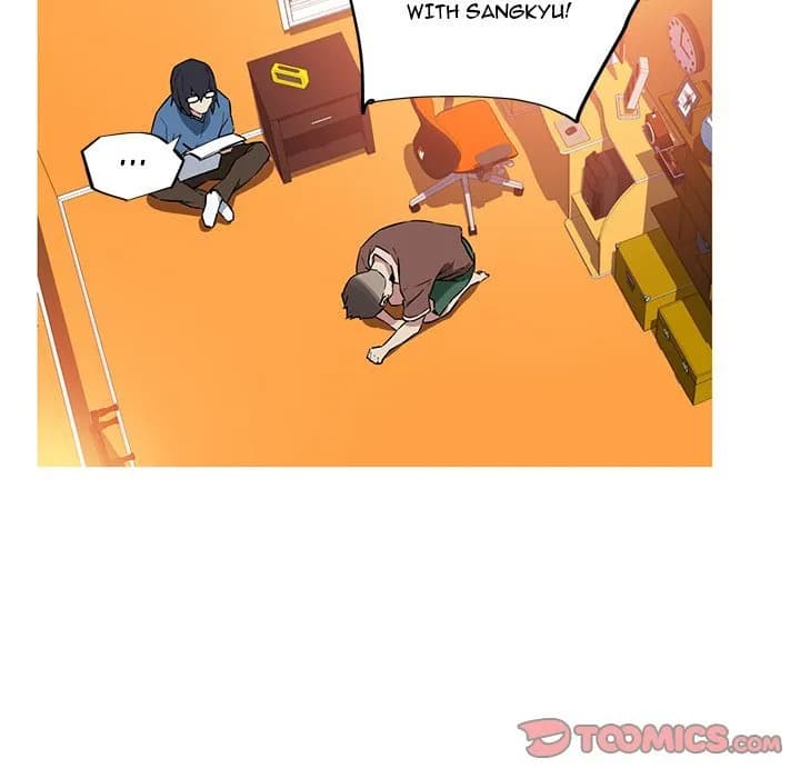My Girlfriend is a Star - Chapter 12 - Page 18