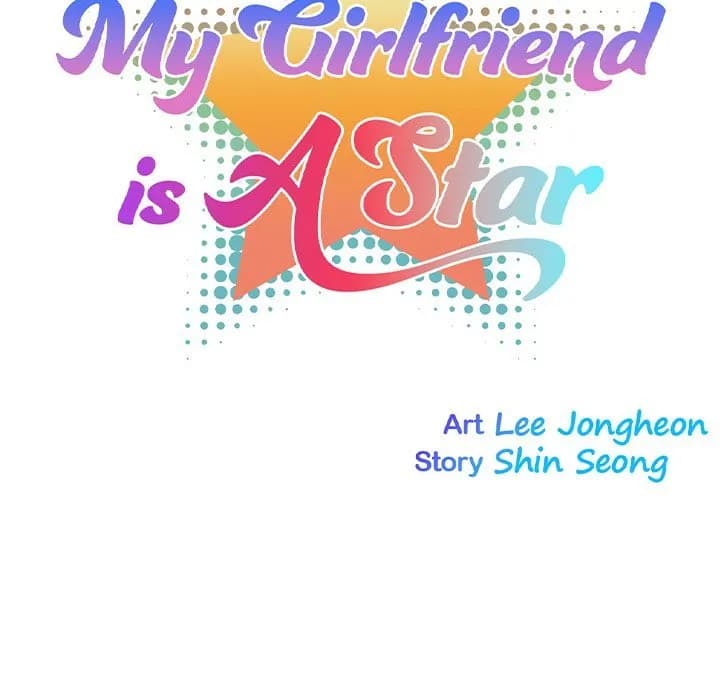 My Girlfriend is a Star - Chapter 2 - Page 19
