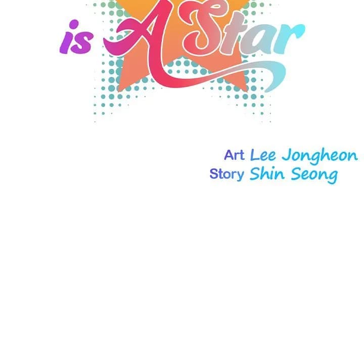 My Girlfriend is a Star - Chapter 9 - Page 10