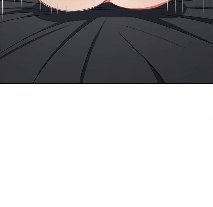 My High School Bully - Chapter 204 - Page 58