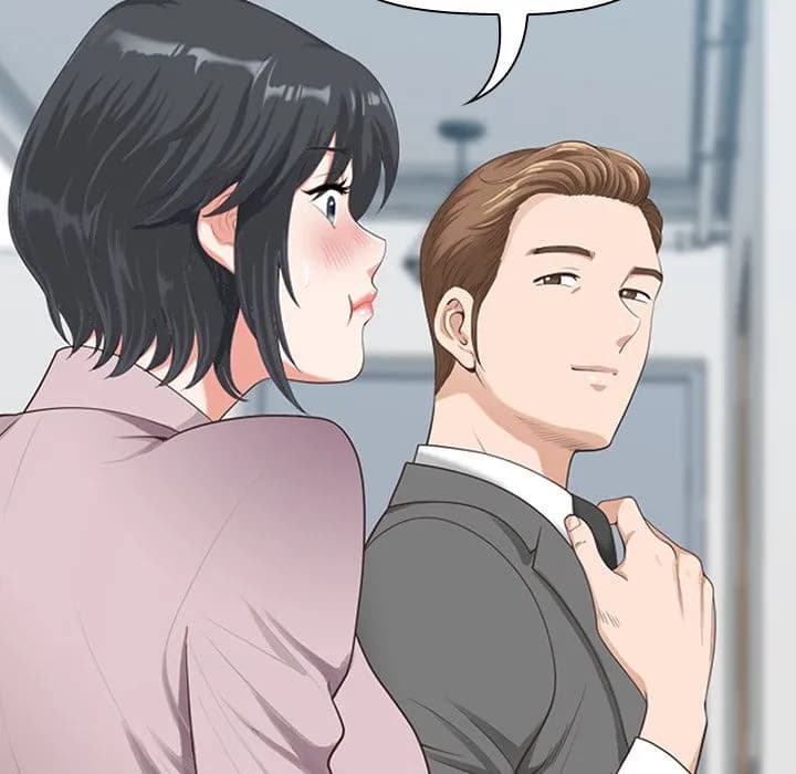 My Husband’s a Twin! - Chapter 1 - Page 144