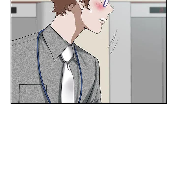 My Husband’s a Twin! - Chapter 19 - Page 55