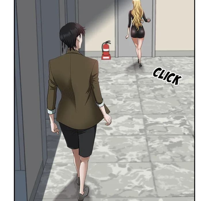 My Husband’s a Twin! - Chapter 21 - Page 77