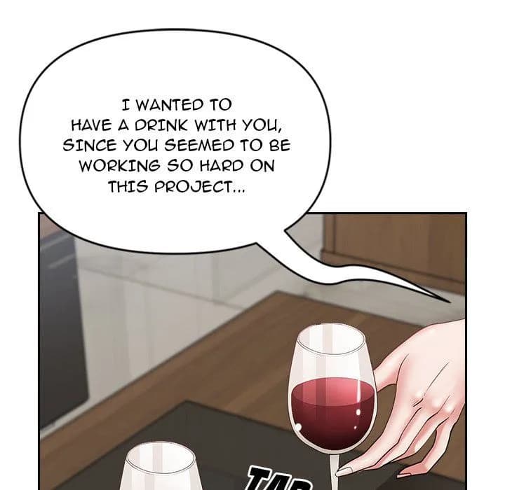 My Husband’s a Twin! - Chapter 23 - Page 44