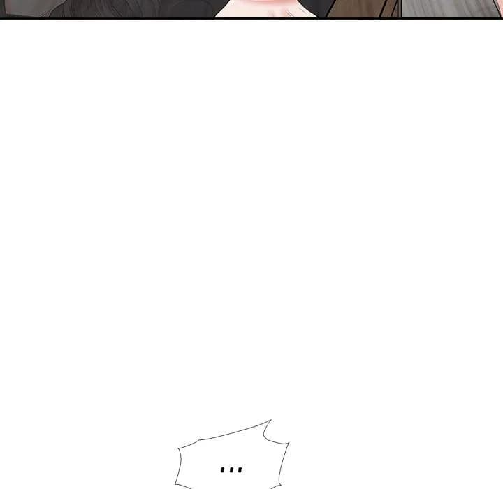 My Husband’s a Twin! - Chapter 24 - Page 45
