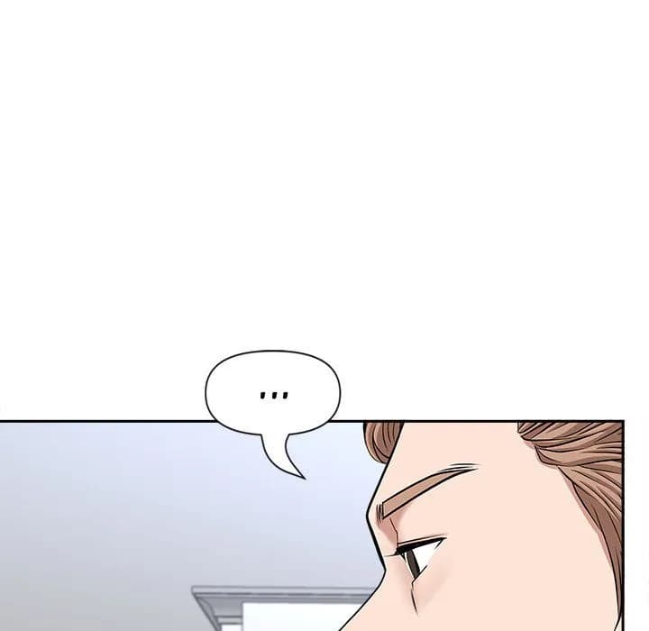My Husband’s a Twin! - Chapter 28 - Page 50