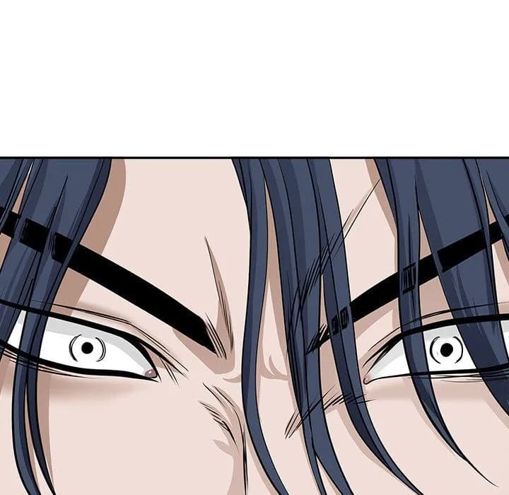 My Husband’s a Twin! - Chapter 28 - Page 70