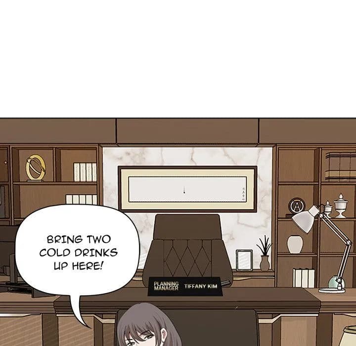 My Husband’s a Twin! - Chapter 3 - Page 39