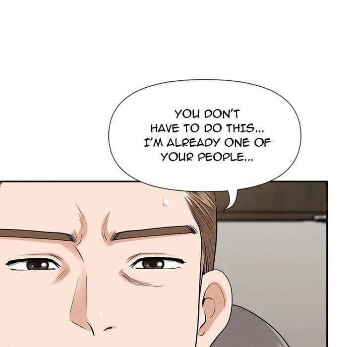 My Husband’s a Twin! - Chapter 30 - Page 32