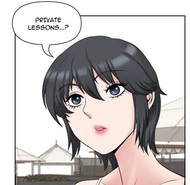 My Husband’s a Twin! - Chapter 32 - Page 12