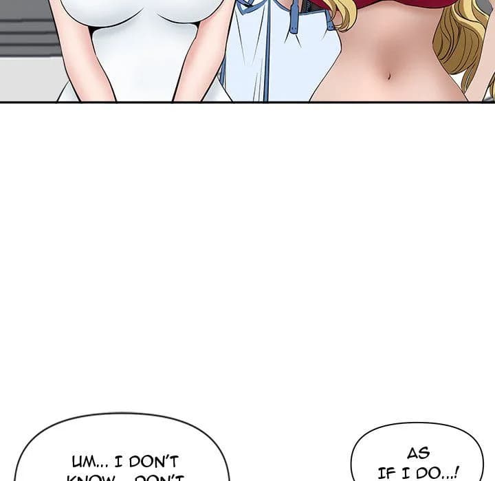 My Husband’s a Twin! - Chapter 32 - Page 146