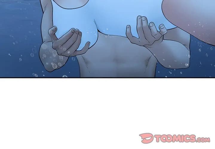 My Husband’s a Twin! - Chapter 33 - Page 3