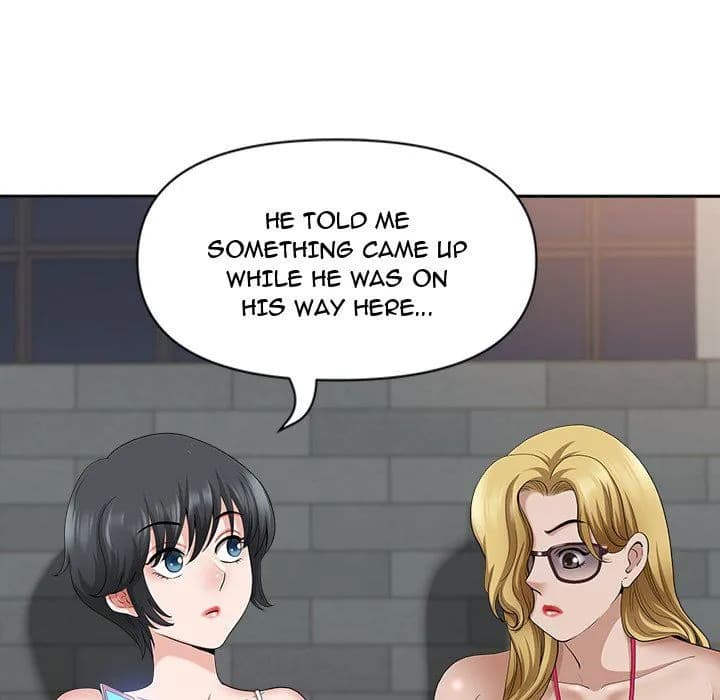 My Husband’s a Twin! - Chapter 33 - Page 32