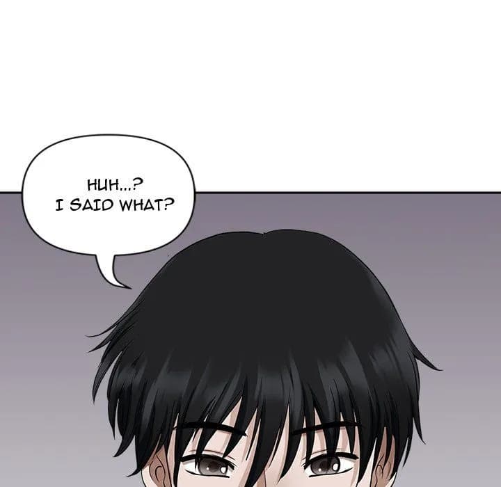 My Husband’s a Twin! - Chapter 33 - Page 48