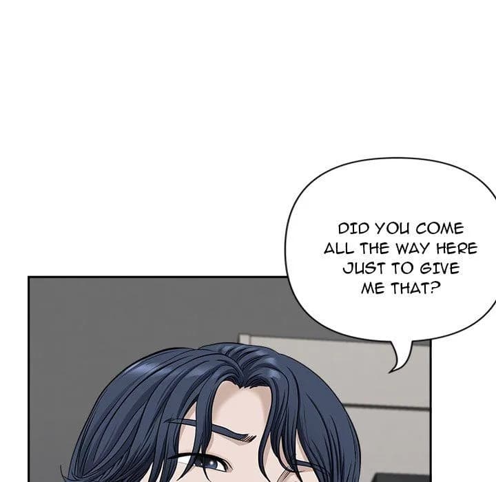 My Husband’s a Twin! - Chapter 38 - Page 15