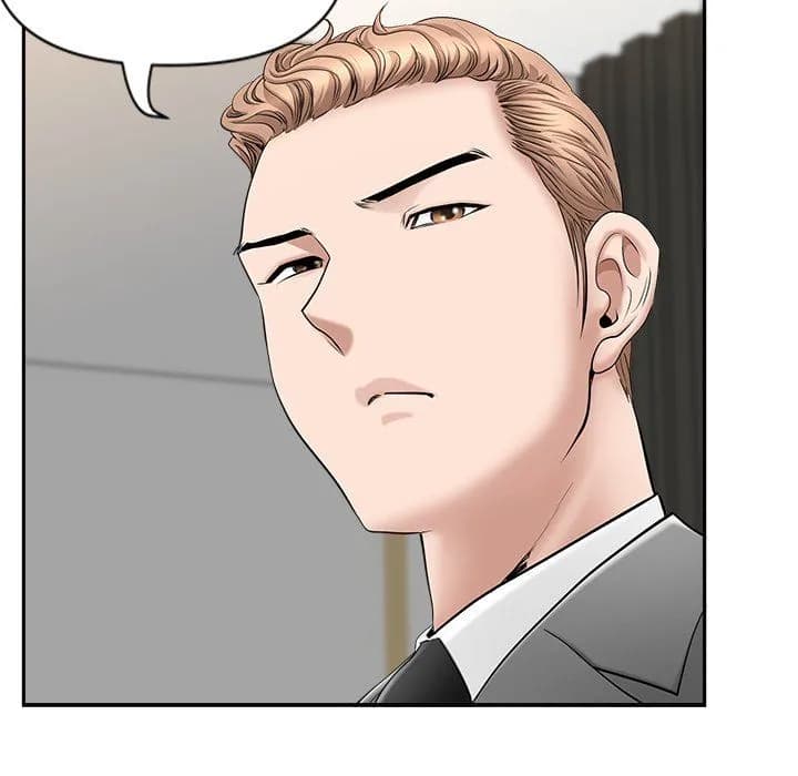 My Husband’s a Twin! - Chapter 38 - Page 109