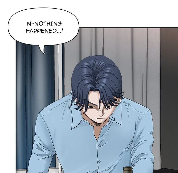 My Husband’s a Twin! - Chapter 41 - Page 112