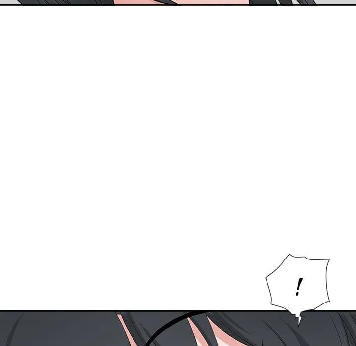 My Husband’s a Twin! - Chapter 42 - Page 6