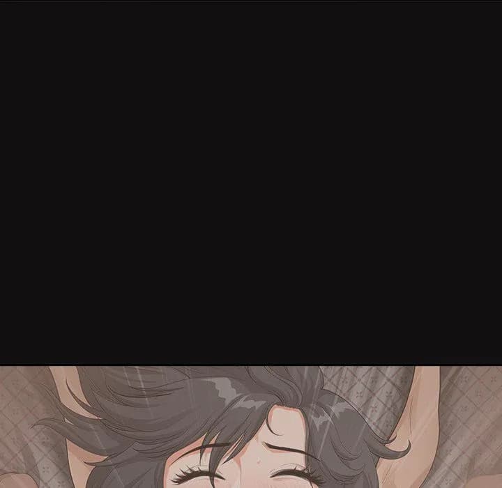 My Husband’s a Twin! - Chapter 46 - Page 71