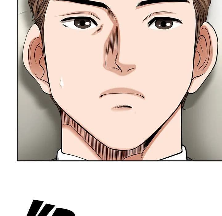 My Husband’s a Twin! - Chapter 47 - Page 109