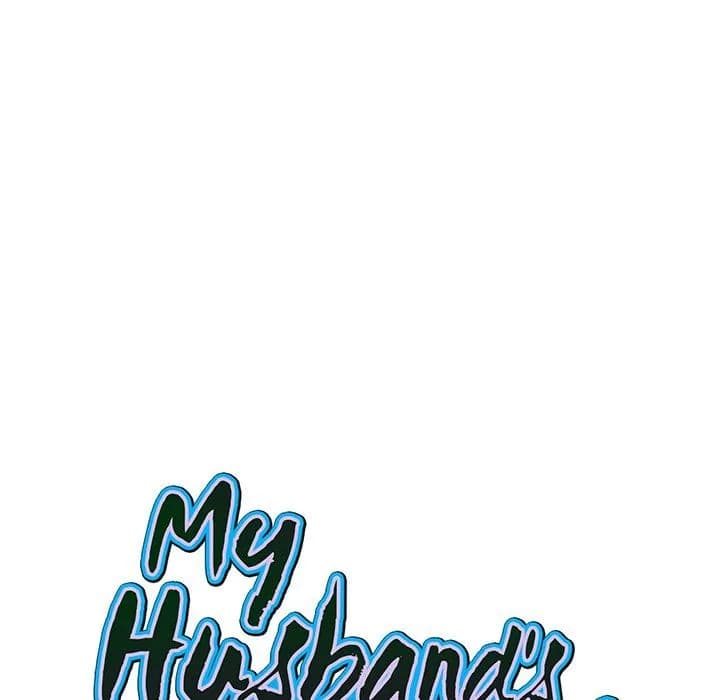 My Husband’s a Twin! - Chapter 48 - Page 9