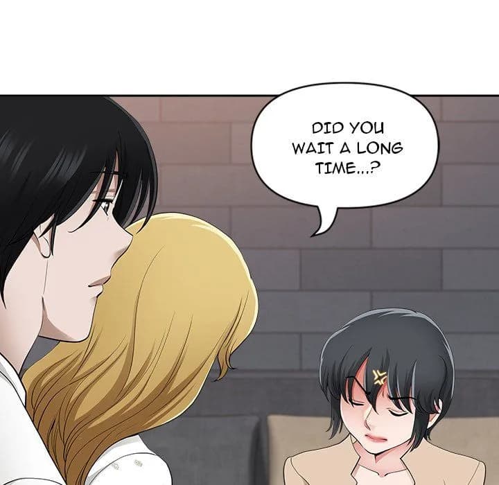 My Husband’s a Twin! - Chapter 48 - Page 147