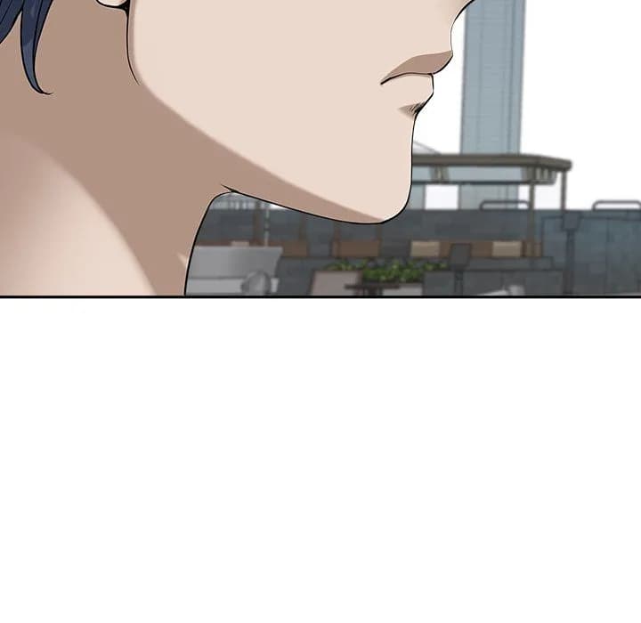 My Husband’s a Twin! - Chapter 50 - Page 47