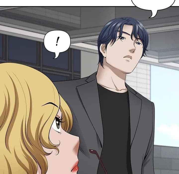 My Husband’s a Twin! - Chapter 51 - Page 87