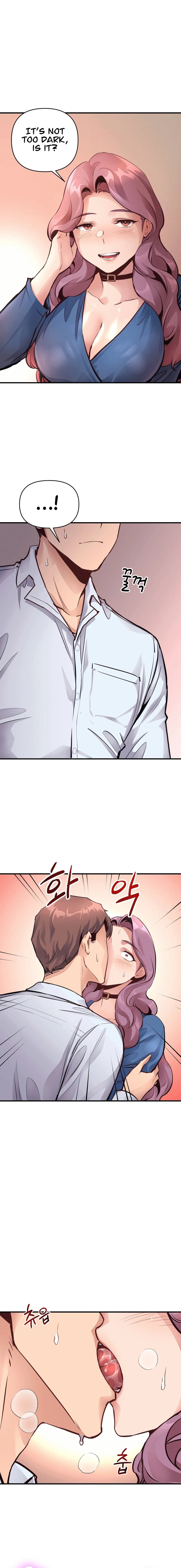 My Life is a Piece of Cake - Chapter 22 - Page 3