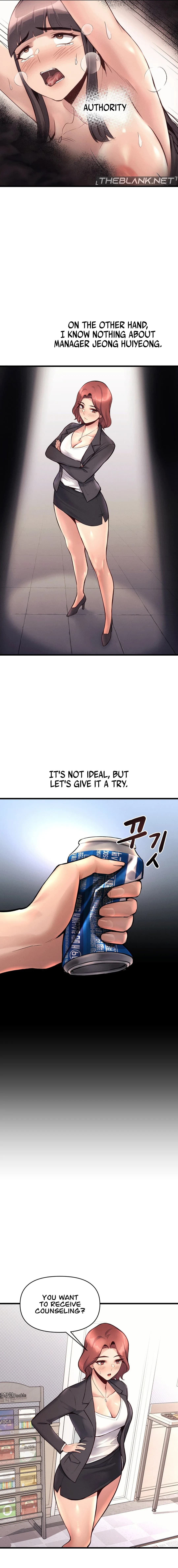 My Life is a Piece of Cake - Chapter 32 - Page 2