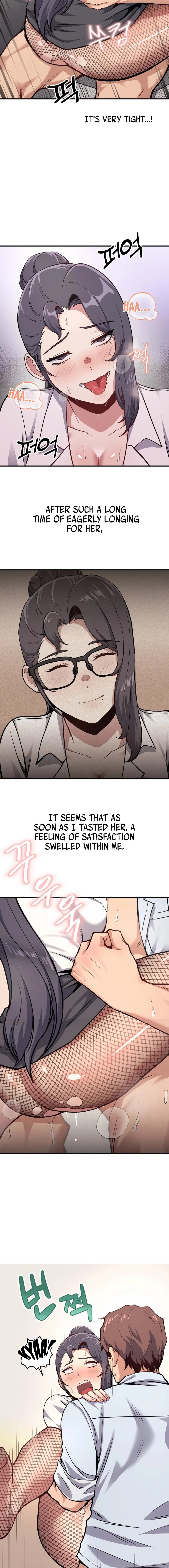 My Life is a Piece of Cake - Chapter 8 - Page 2