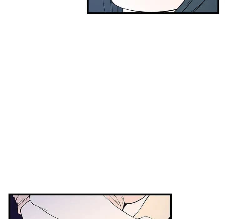 My Memory of You - Chapter 29 - Page 18