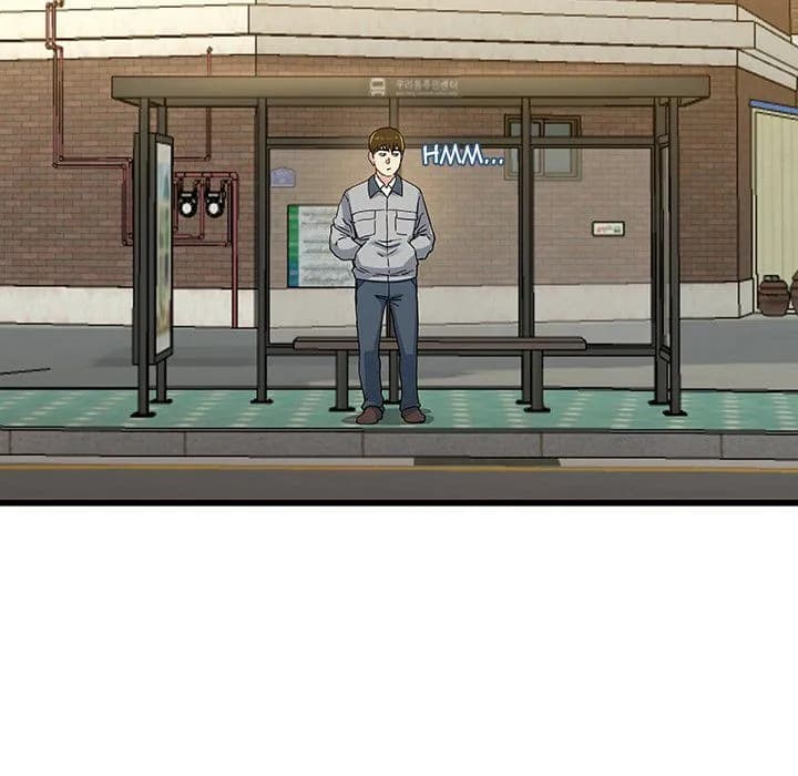 My Memory of You - Chapter 39 - Page 11