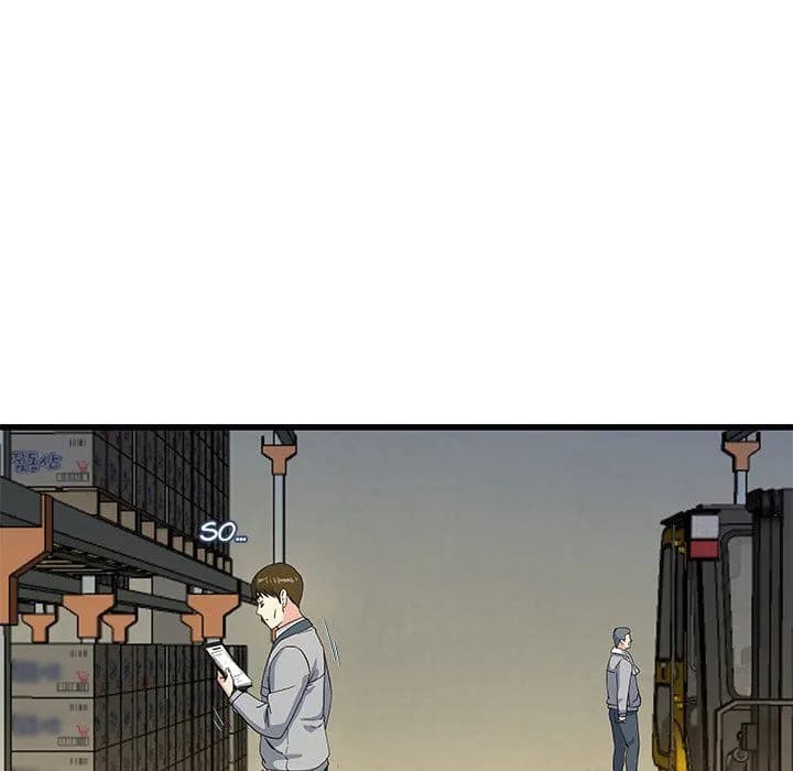 My Memory of You - Chapter 44 - Page 5