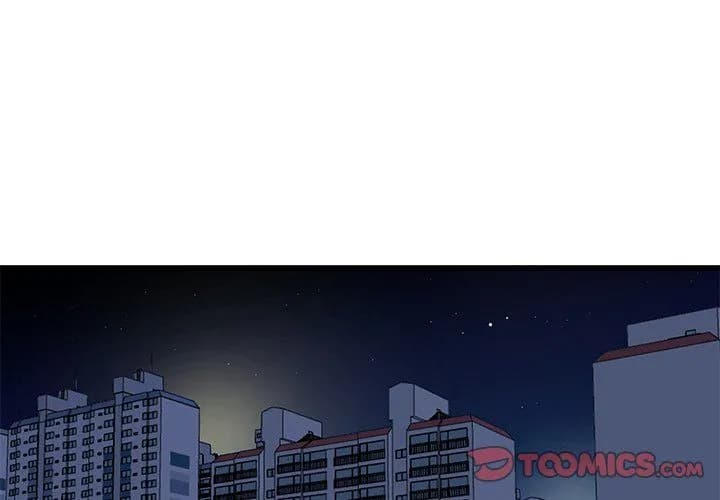 My Memory of You - Chapter 5 - Page 3