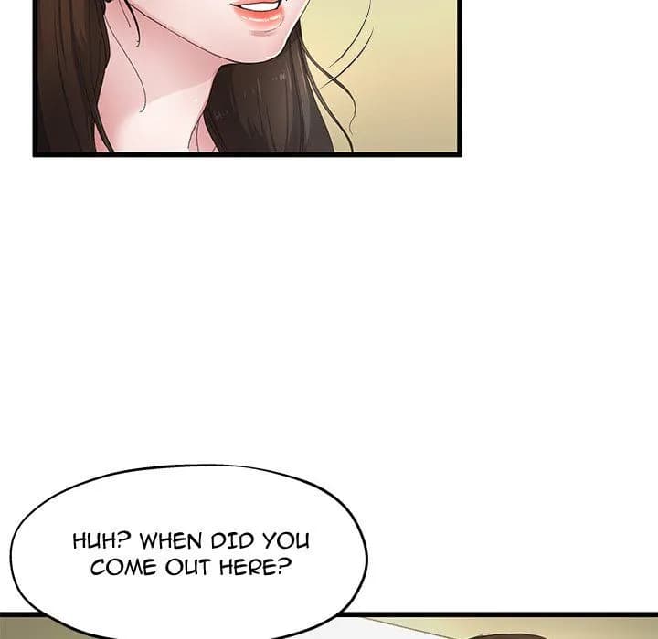 My Memory of You - Chapter 5 - Page 97