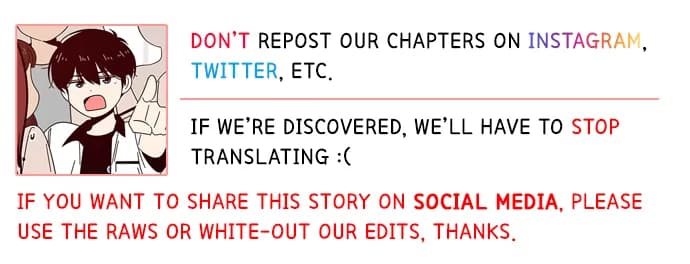 Our Office Story - Chapter 4 - Page 1